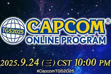 卡普空公布 TGS2025参展游戏阵容和活动日程安排！