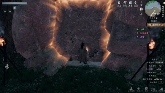 《下一站江湖2》三十六洞探索攻略(图4)