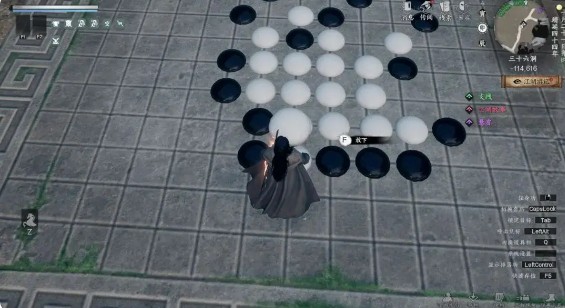 《下一站江湖2》三十六洞探索攻略(图6)