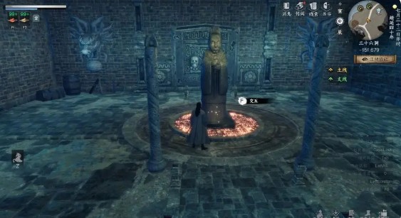 《下一站江湖2》三十六洞探索攻略(图10)