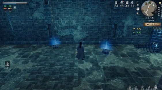 《下一站江湖2》三十六洞探索攻略(图11)