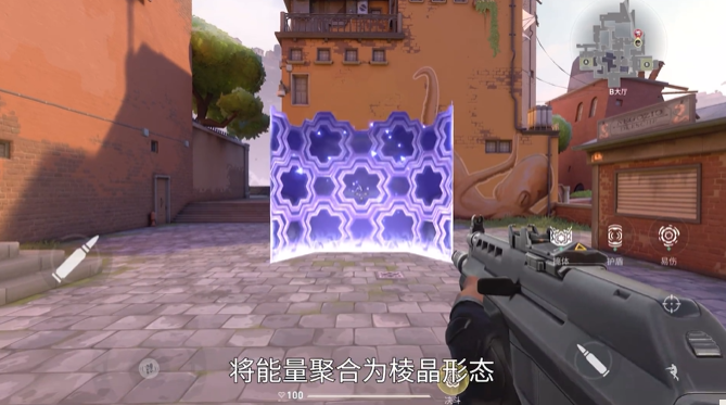 无畏契约源能行动壹决技能及玩法介绍2