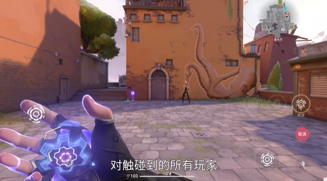 无畏契约源能行动壹决技能及玩法介绍4