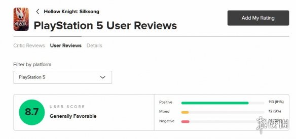 《丝之歌》M站评分下降 玩家评价：跑图挫败感太强！(图3)