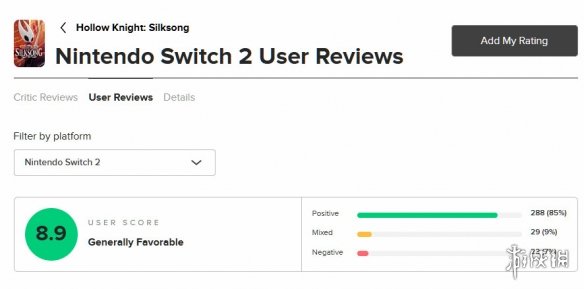 《丝之歌》M站评分下降 玩家评价：跑图挫败感太强！(图2)