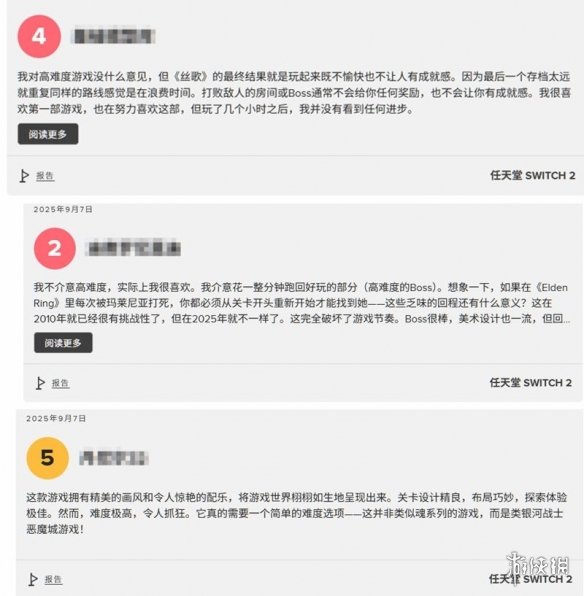 《丝之歌》M站评分下降 玩家评价：跑图挫败感太强！(图6)