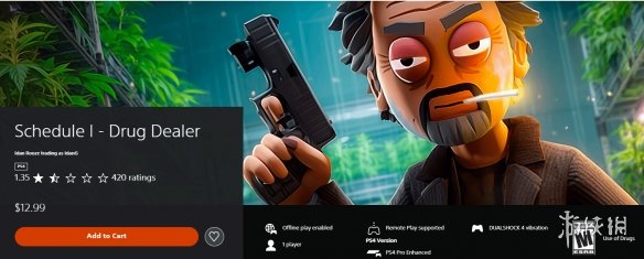 PS商店现高仿山寨游戏：名字宣传图(图4)