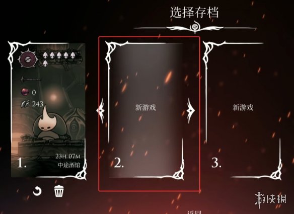 不通关也能开！网友发现《丝之歌》钢铁之魂模式入口(图4)