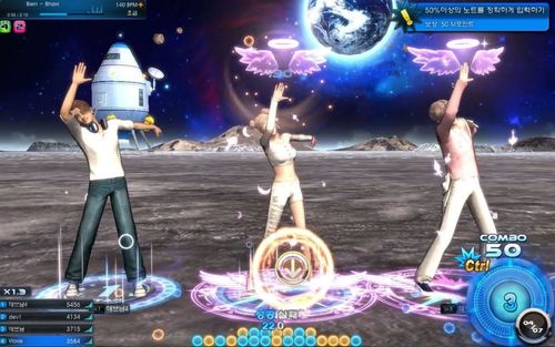 音乐节奏游戏《Club M Star》开启全球封测正式开始(图2)