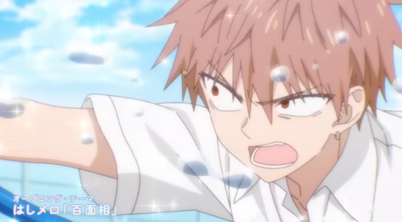 《不动声色的柏田与喜形于色的太田》释出夏季视觉图(图6)