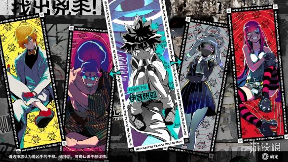  小高和刚《终天教团》Steam褒贬不一：曾临时涨价(图2)