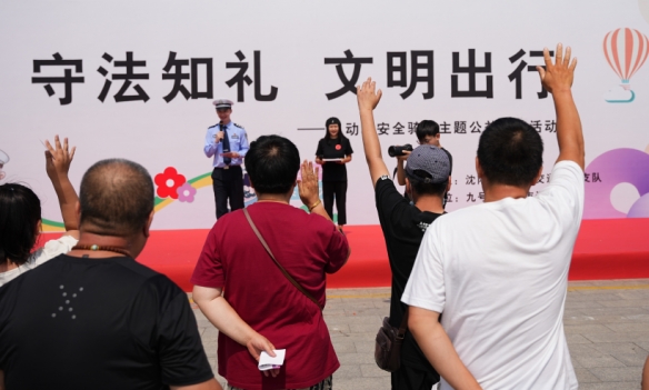 警企联动共筑安全防线 九号公司与沈阳交警举办电动车安全骑行活动(图3)