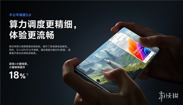 鲁大师8月新机性能/流畅/AI榜：iQOO下放旗舰芯夺双冠，荣耀小折AI登顶(图8)