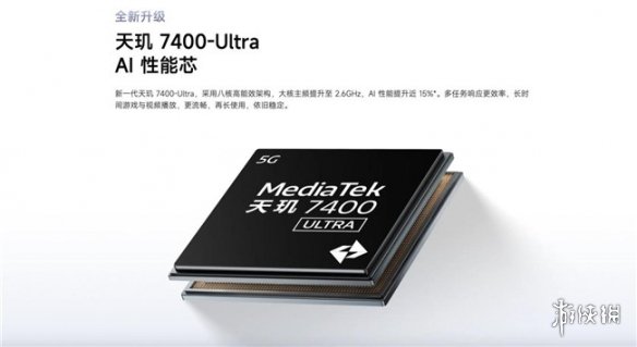 鲁大师8月新机性能/流畅/AI榜：iQOO下放旗舰芯夺双冠，荣耀小折AI登顶(图13)