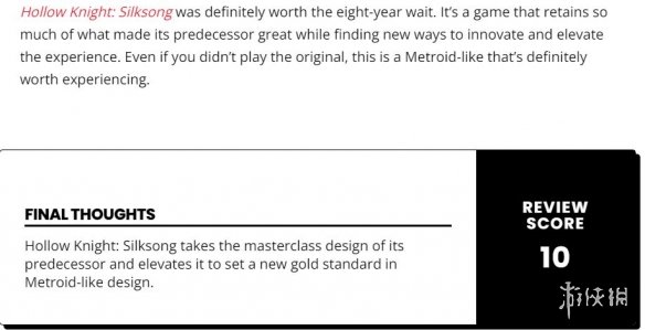 已有两家媒体为《丝之歌》打分：获9分、10分佳绩！(图3)