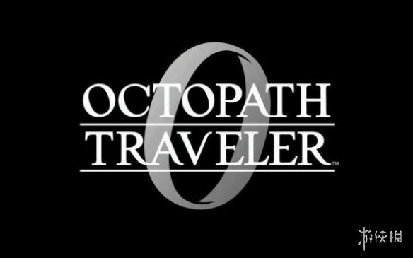 Fami通最期待的游戏榜出炉：《八方旅人0》首次上榜(图1)