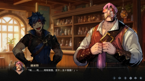 视觉小说与策略卡牌结合：《弃种：叮叮与圣剑》定档9月24日发售(图6)