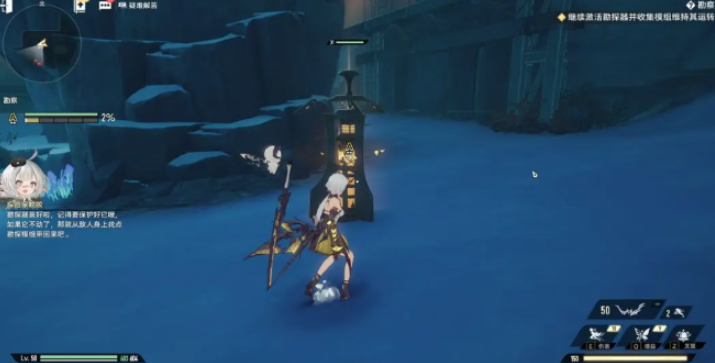 二重螺旋刷材料方法-二重螺旋怎么刷材料