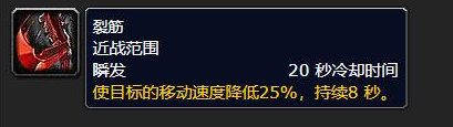 魔兽世界泰达希尔稀有豹子位置分享3