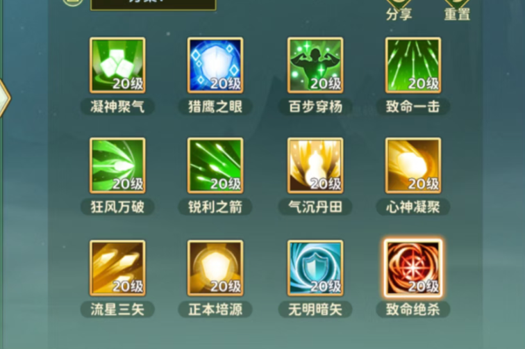 热血江湖归来各类型职业选择指南-热血江湖归来职业怎么选