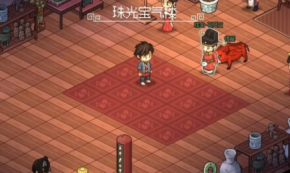 大侠立志传白虎丹售卖地点介绍