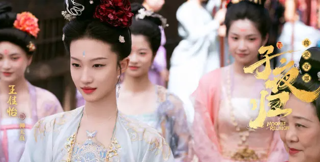 子夜归柳太真喜欢梅四吗