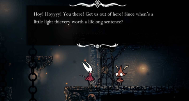 空洞骑士丝之歌小偷位置在哪里