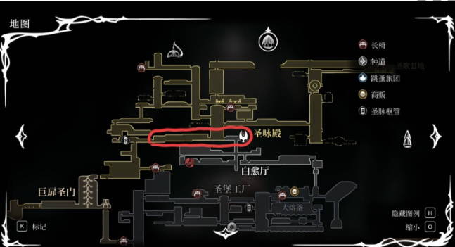 空洞骑士丝之歌圣堡快速刷钱位置在哪里