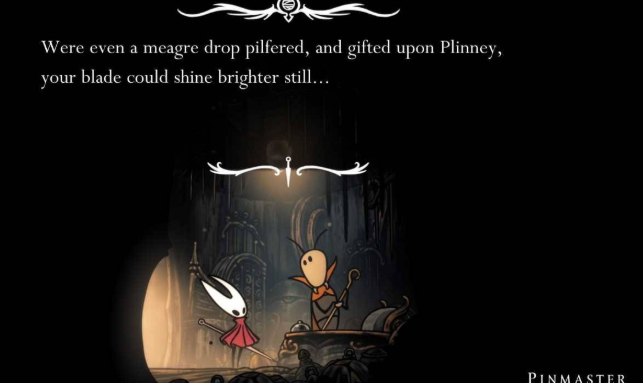 空洞骑士丝之歌武器怎样升级(图7)