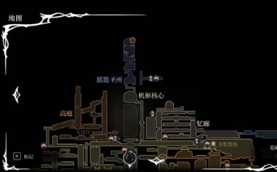 空洞骑士丝之歌蘑菇结局怎样解锁(图7)