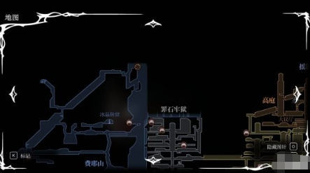 空洞骑士丝之歌蘑菇结局怎样解锁(图6)