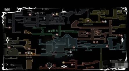 空洞骑士丝之歌蘑菇结局怎样解锁(图5)