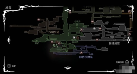 空洞骑士丝之歌蘑菇结局怎样解锁(图3)