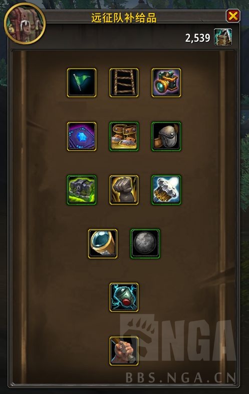 魔兽世界龙鳞探险队怎么玩