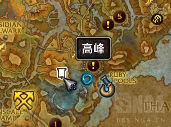 魔兽世界龙鳞探险队怎么玩