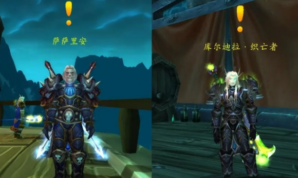 魔兽世界wlk黑锋骑士团声望开启任务攻略1