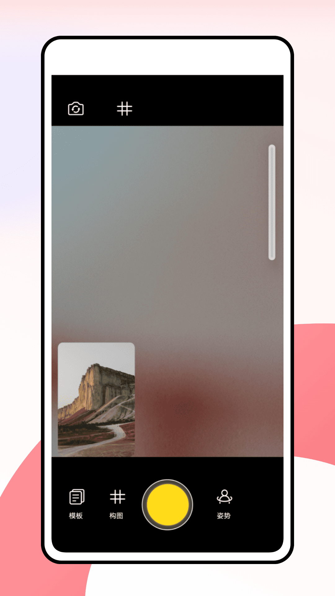 
水印相机经纬度