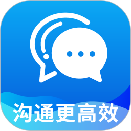 办聊通 官方正版