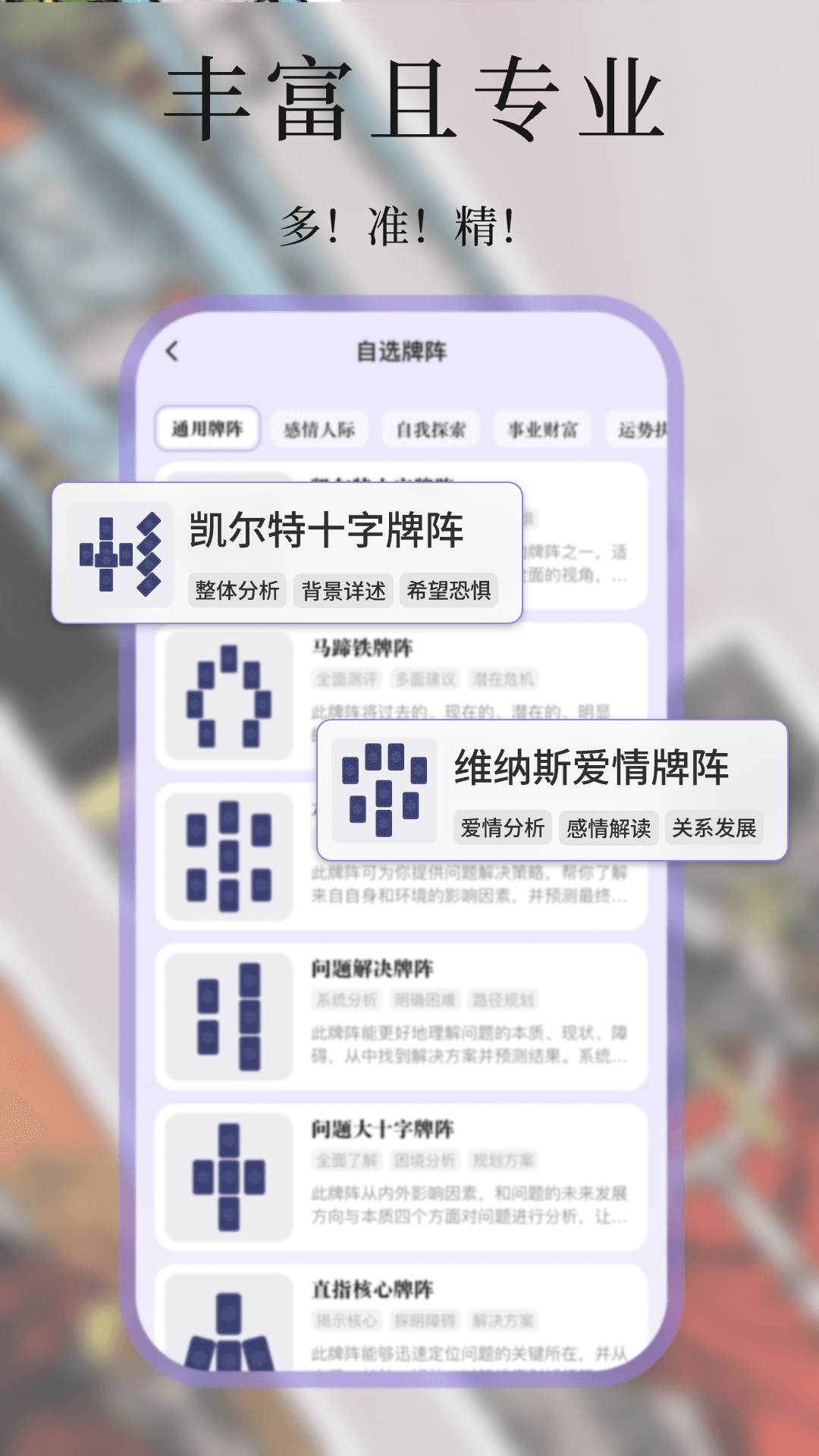 心屿app(图1)
