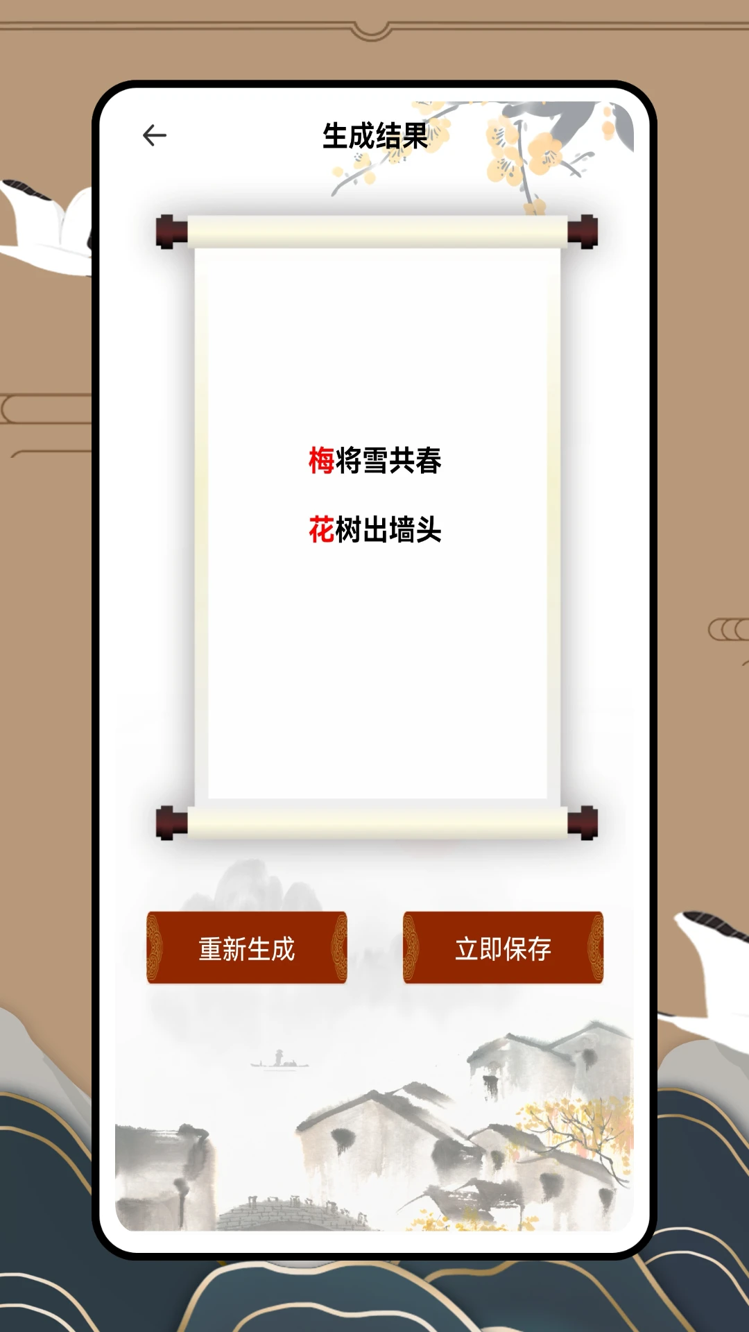 
可汗学院 官方版