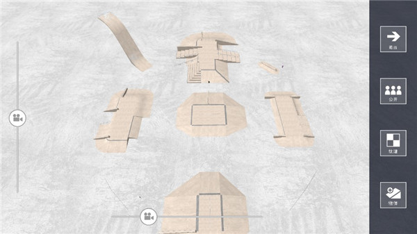 滑板之城 手机版(图6)