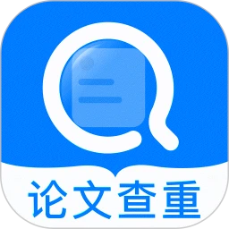 免费论文查重