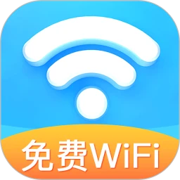 附近WiFi连接快