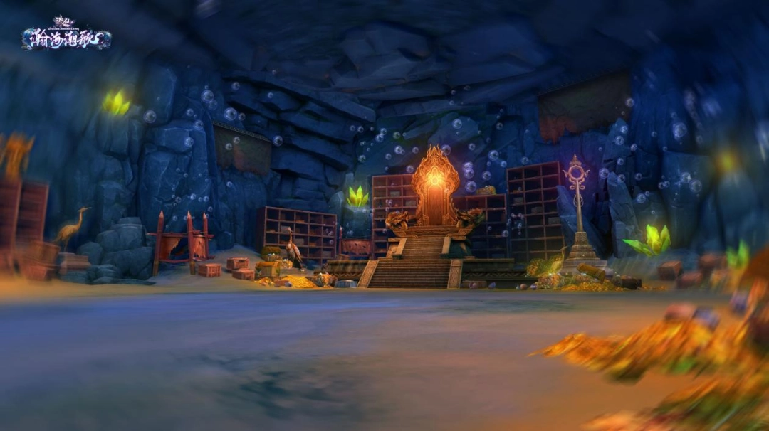 诛仙端游全新海底副本即将上线！副本实录视频先行公开！