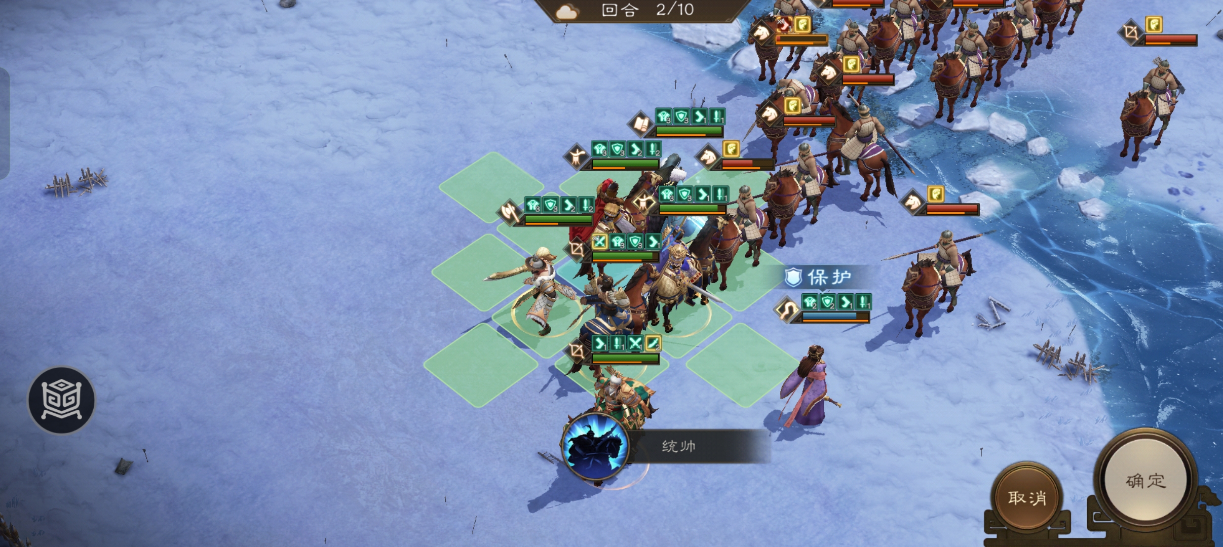 《新三国志曹操传》低氪平民越级打困难主线关卡攻略技巧