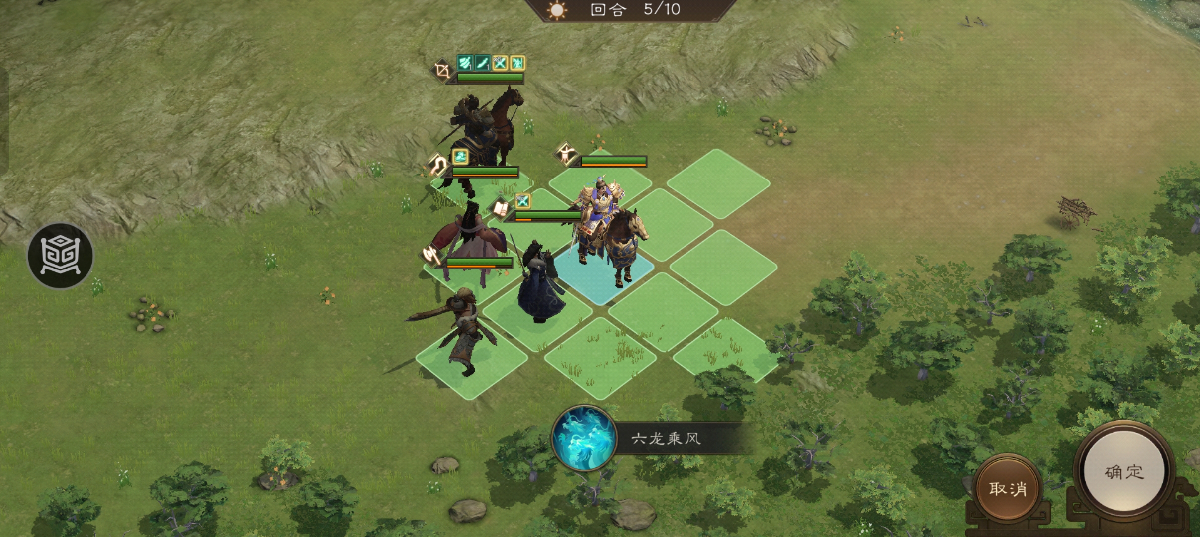 《新三国志曹操传》平民冲击沙盘850层拿驷车庶长爵位攻略