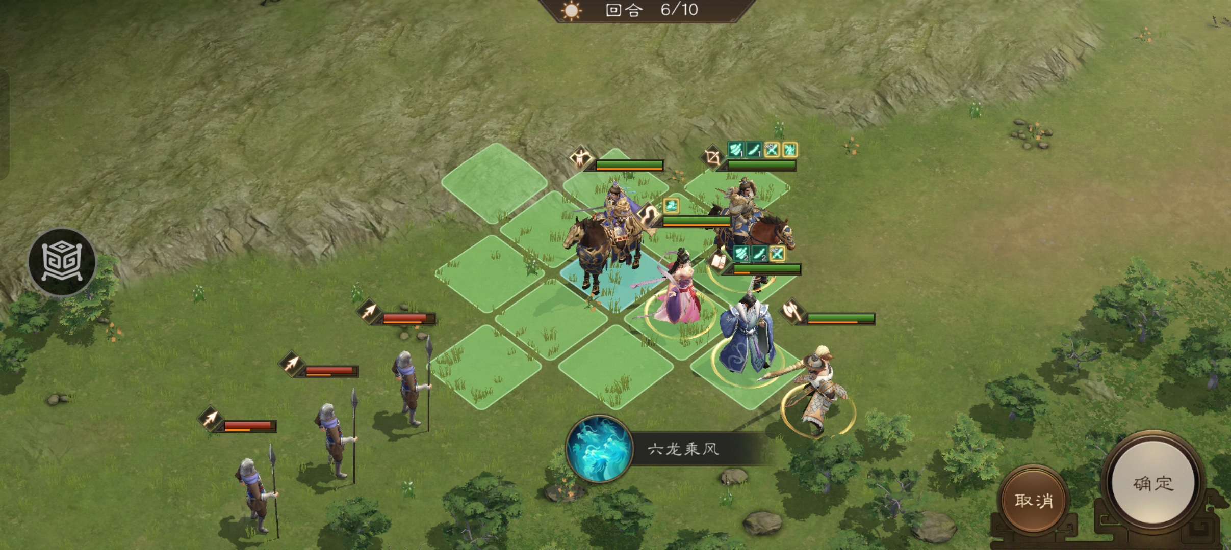 《新三国志曹操传》平民冲击沙盘850层拿驷车庶长爵位攻略