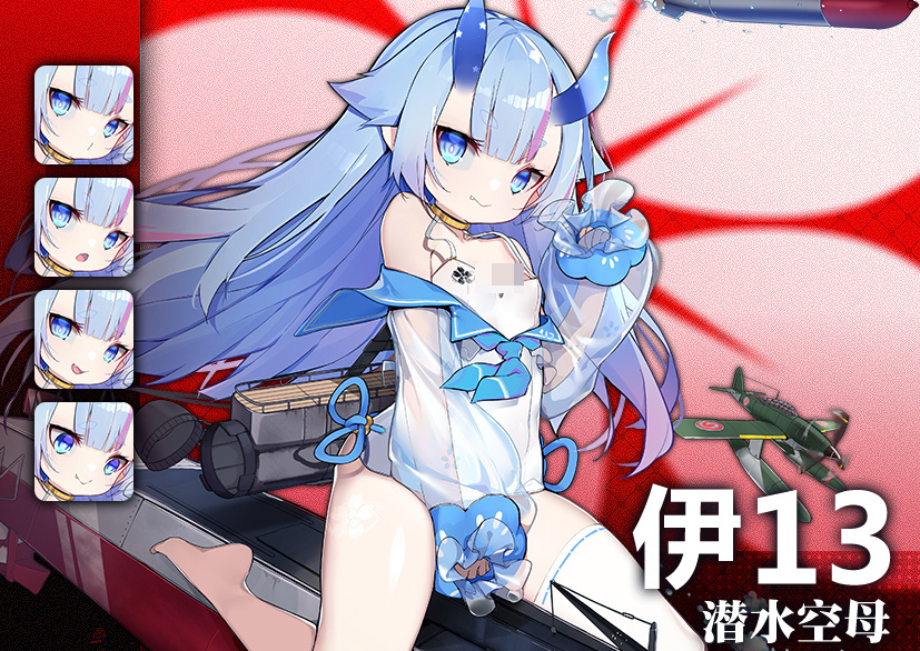 《碧蓝航线》诗玲寺介绍(图6)