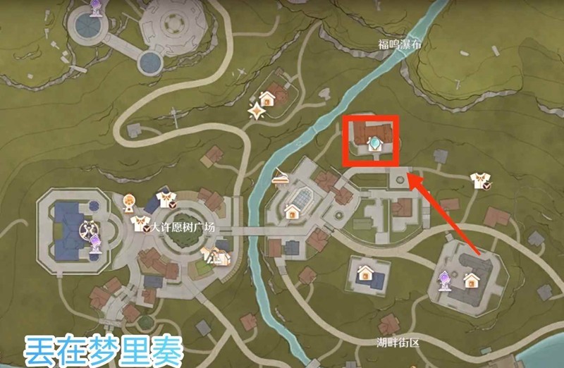 《无限暖暖》音乐季史丢丢大搜寻攻略