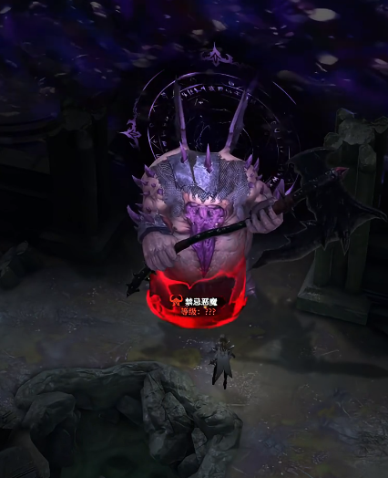 《地下城堡4：骑士与破碎编年史》行宫旧址介绍(图5)